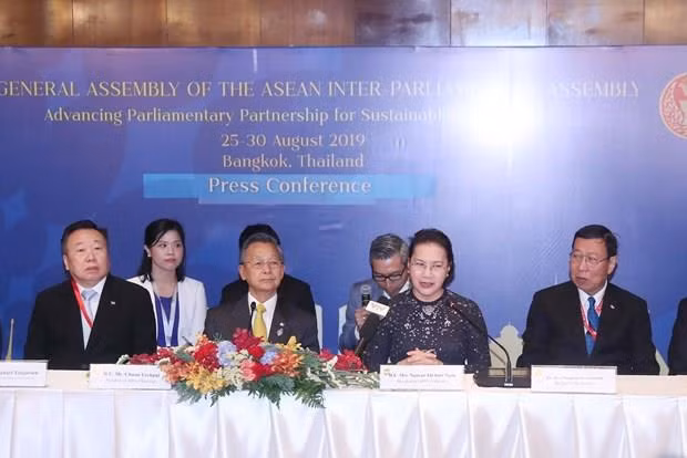 Asumirá Vietnam presidencia de AIPA 41 ảnh 1