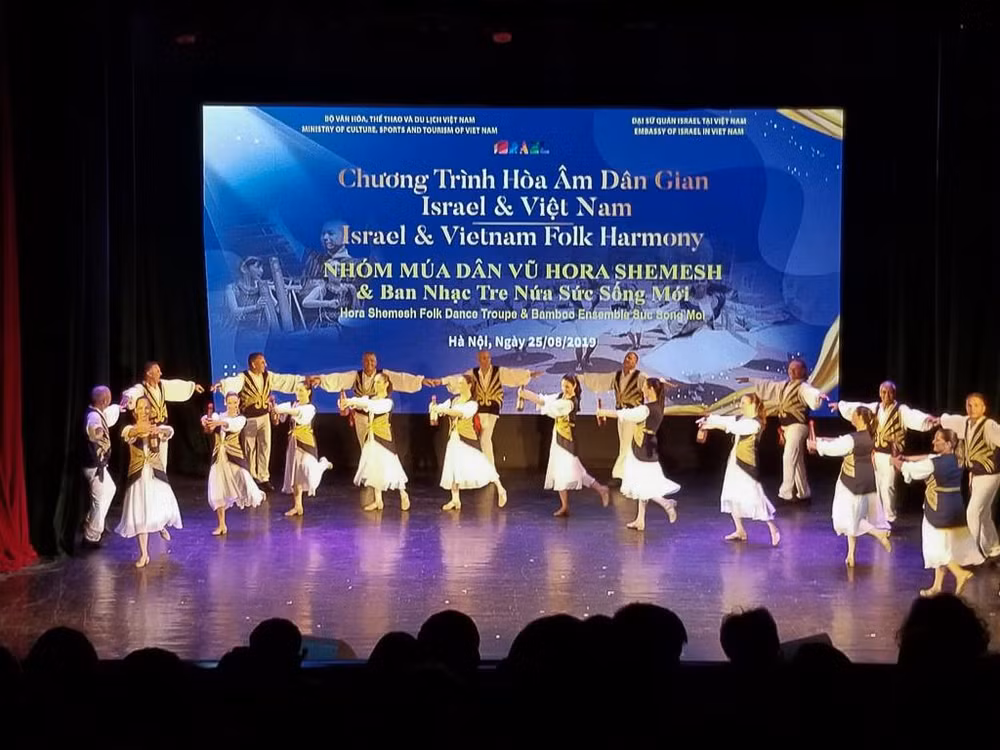 Presentan en Vietnam danzas folklóricas de Israel ảnh 1