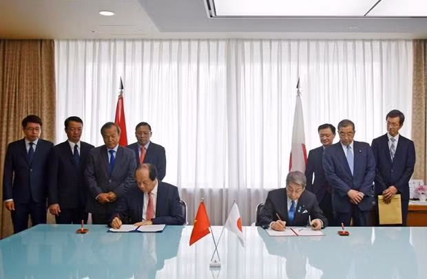 Ayuda Japón a Vietnam en la construcción del gobierno electrónico ảnh 1