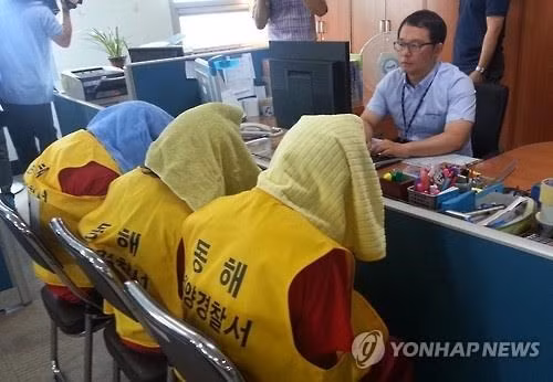 En Sudcorea abierto juicio contra asesinatos de marinero vietnamita ảnh 1