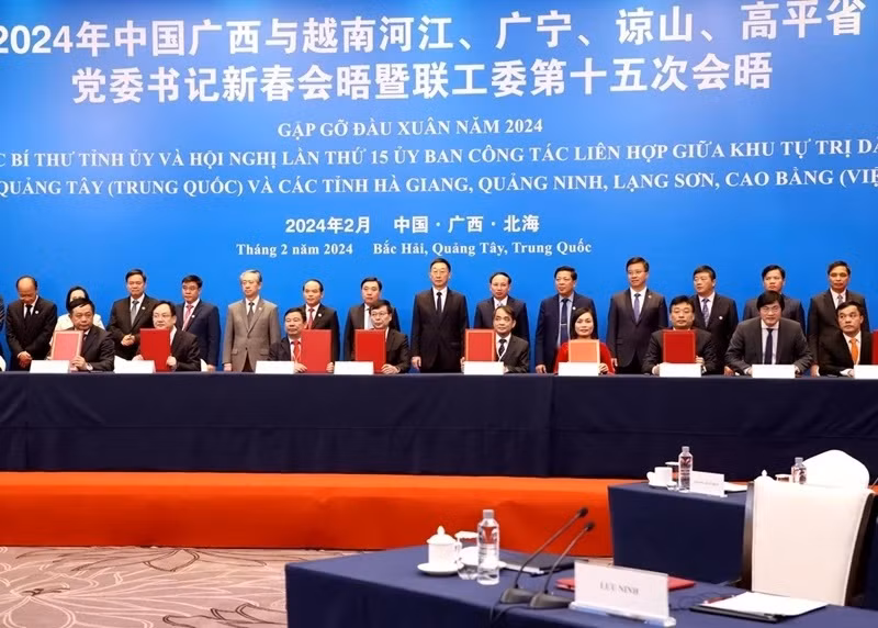 Provincias fronterizas vietnamitas y región china fortalecen cooperación ảnh 1 Provincias fronterizas vietnamitas y región china fortalecen cooperación ảnh 1