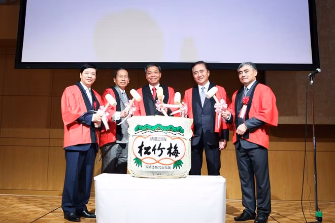 Corporación vietnamita funda empresa filial en Japón ảnh 1