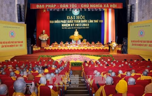 Inaugurarán VIII Congreso del Budismo de Vietnam ảnh 1 Inaugurarán VIII Congreso del Budismo de Vietnam ảnh 1