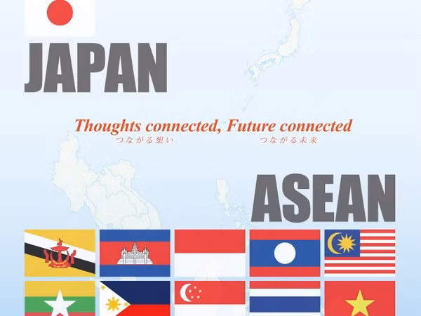 Vietnam asiste a XXXVII Foro ASEAN-Japón ảnh 1