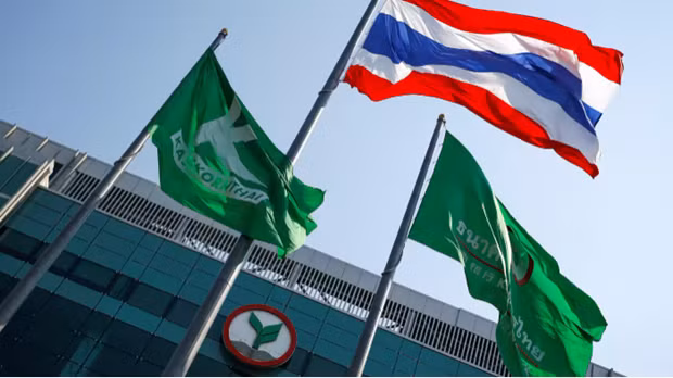 Banco tailandés Kasikorn busca aumentar presencia en Sudeste Asiático ảnh 1