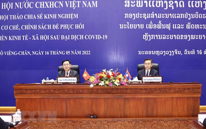 Vietnam y Laos intercambian experiencias en recuperación posCOVID-19 ảnh 1 Vietnam y Laos intercambian experiencias en recuperación posCOVID-19 ảnh 1