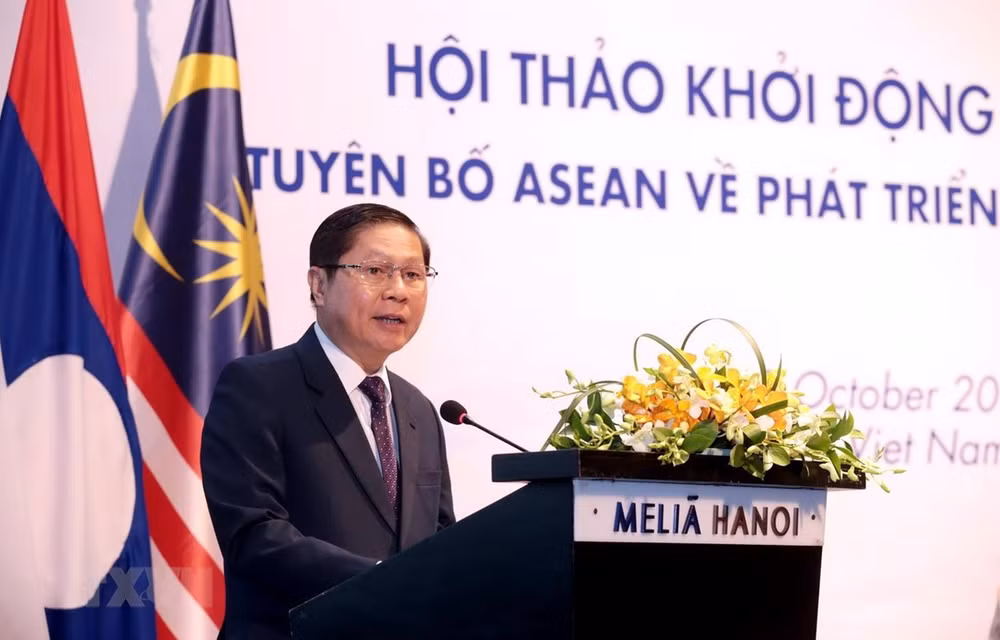 Debaten en Vietnam sobre avance profesional de labores sociales en la ASEAN ảnh 1 Debaten en Vietnam sobre avance profesional de labores sociales en la ASEAN ảnh 1