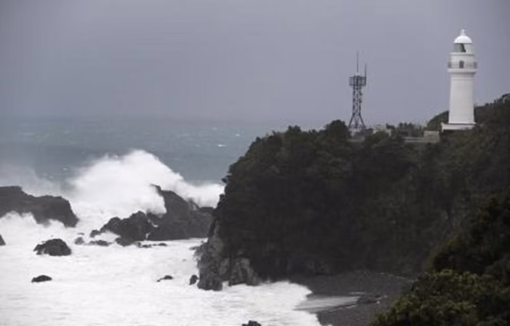 Rescatan un marinero vietnamita tras naufragio en Japón ảnh 1