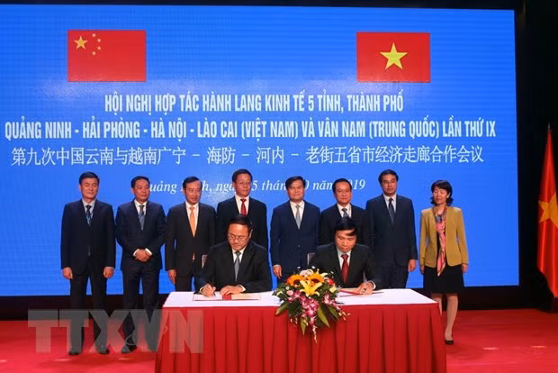 Impulsan cooperación en corredor económico entre provincias de Vietnam y China ảnh 1