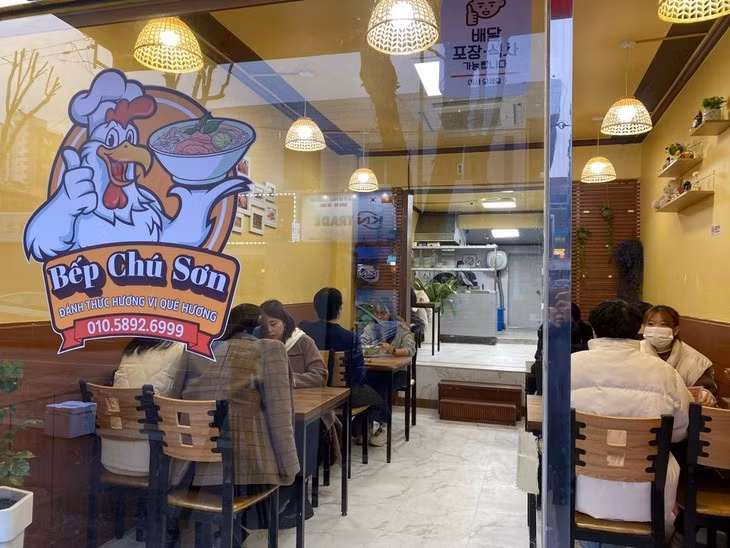 Pho, plato típico de Vietnam en Corea del Sur ảnh 1