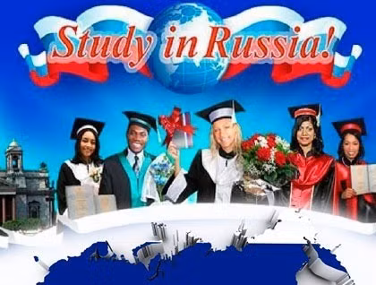 Rusia otorga mil becas a estudiantes vietnamitas ảnh 1 Rusia otorga mil becas a estudiantes vietnamitas ảnh 1
