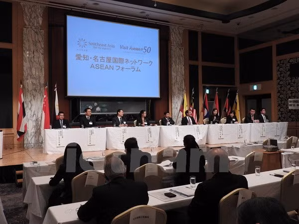Japón organiza foro para reforzar cooperación con ASEAN ảnh 1
