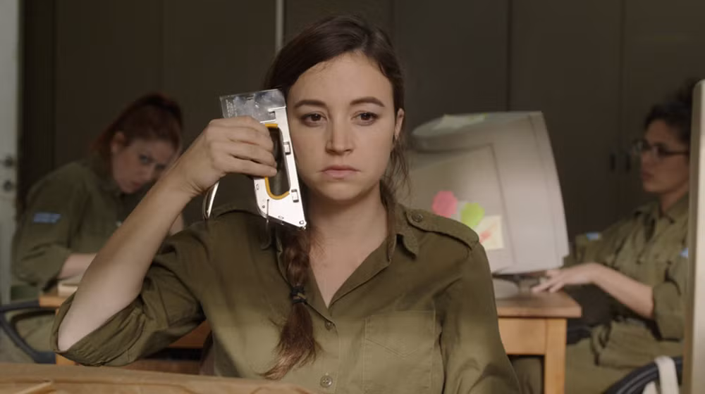 Tendrá lugar en Vietnam Festival de Cine de Israel ảnh 1 Tendrá lugar en Vietnam Festival de Cine de Israel ảnh 1