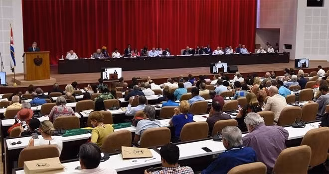 Vietnam asiste a la V Conferencia Internacional "Por el equilibrio del mundo" en Cuba ảnh 1
