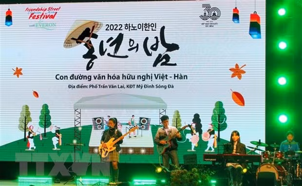 Visita de titular parlamentario surcoreano a Vietnam contribuye a elevar nexos legislativo bilaterales ảnh 2 Visita de titular parlamentario surcoreano a Vietnam contribuye a elevar nexos legislativo bilaterales ảnh 2