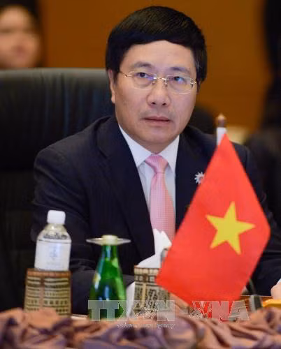Reafirma Vietnam política contra la proliferación de armas nucleares ảnh 1
