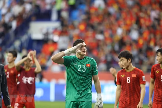 Enfrentará Vietnam a Japón en cuartos de final de Copa Asiática 2019 ảnh 1