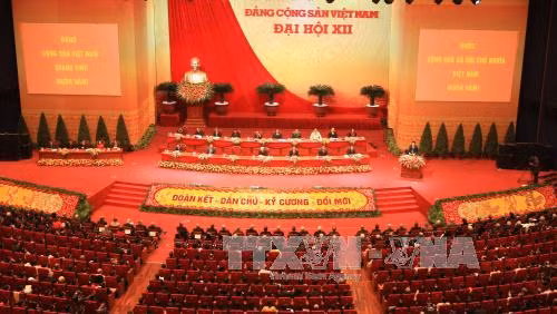 Inauguran el XII Congreso Nacional del Partido Comunista de Vietnam ảnh 1