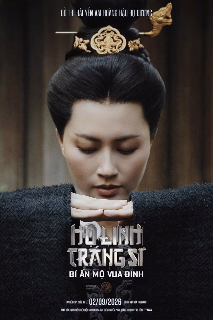 La película Ho linh trang si (Los guerreros que protegen el alma), de Nguyen Phan Quang Binh, se proyectarán en A Window on Asian Cinema. (Foto: VNA)