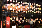 Exposición de farolillos de Hoi An, Vietnam, en la Avenida Mundial de los Farolillos del Parque Victoria. (Foto: VNA)