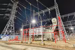 Un proyecto de electricidad en Phu Quoc (Foto: VNA)