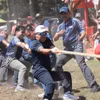 Una competición de tira y afloja en el Día de la Familia de la ASEAN 2026. (Foto: VNA)