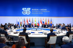 Sesión plenaria de la Cumbre conmemorativa del 35.º aniversario de las relaciones ASEAN–Rusia. (Foto: VNA)