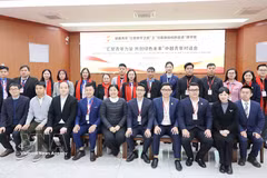 Participantes del Foro de Diálogo Juvenil Vietnam-China (Foto: VNA)