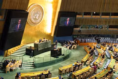 El secretario general del Partido y presidente de Vietnam, To Lam, habla en el Debate General de Alto Nivel del 81.º período de sesiones de la Asamblea General de las Naciones Unidas. (Foto: VNA)